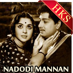  Then Kizhakku Kaatre MP3 Karaoke