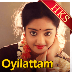  Theppa Kulathukulla(Without Chorus) MP3 Karaoke