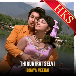 Thirunirai Selvi - MP3