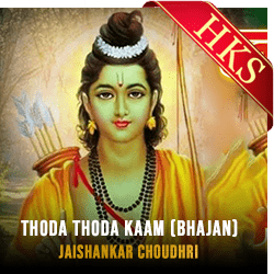 Thoda Thoda Kaam - MP3 + VIDEO