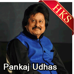  Thodi Door Saath Chalo Video Karaoke with Lyrics
