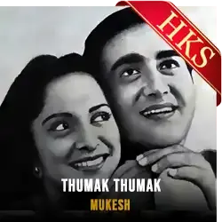  Thumak Thumak (Without Chorus) MP3 Karaoke