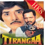 Ye Aan Tiranga Hai - MP3
