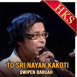 To Sri Nayan Kakoti - MP3