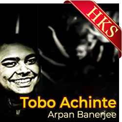  Tobo Achinte MP3 Karaoke