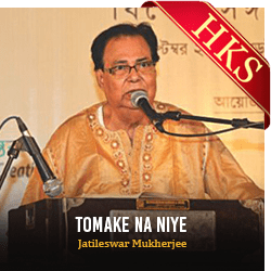  Tomake Na Niye MP3 Karaoke