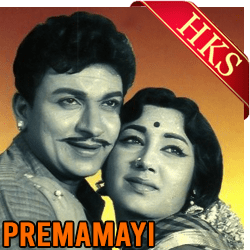  Too Too Too Bedappa MP3 Karaoke