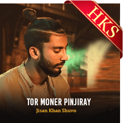  Tor Moner Pinjiray MP3 Karaoke