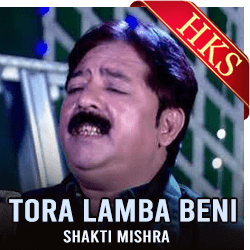  Tora Lamba Beni MP3 Karaoke