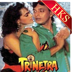  Main Tujhe Chhod Ke MP3 Karaoke