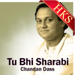 Tu Bhi Sharabi (Ghazal) - MP3