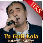 Tu Guli Lola (Live)(Without Chorus) - MP3 + VIDEO