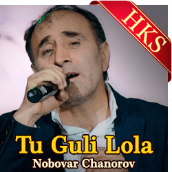  Tu Guli Lola (Live)(Without Chorus) MP3 Karaoke