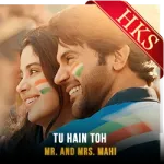 Tu Hain Toh (Female Version) - MP3