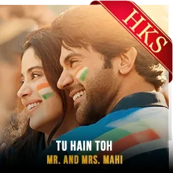  Tu Hain Toh (Female Version) MP3 Karaoke