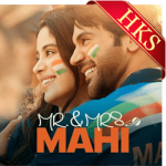 Tu Hain Toh (Without Chorus) - MP3 + VIDEO