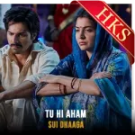 Tu Hi Aham (Without Chorus) - MP3