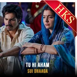  Tu Hi Aham (Without Chorus) MP3 Karaoke