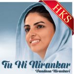 Tu Hi Nirankar - MP3