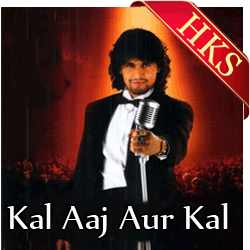 Na Tu Zameen Ke Liye Mp3 Karaoke Songs hindi karaoke shop