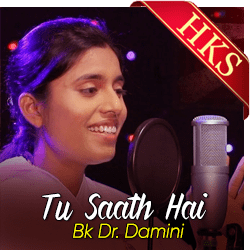  Tu Saath Hai MP3 Karaoke