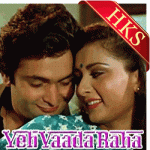 Yeh Vaada Raha (Tu Tu Hai Wahi) - MP3