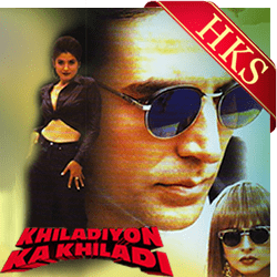  Tu Waaqif Nahin Meri Deewaangi Se Video Karaoke with Lyrics
