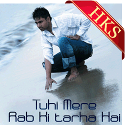  Kuch Dard Mujhe MP3 Karaoke