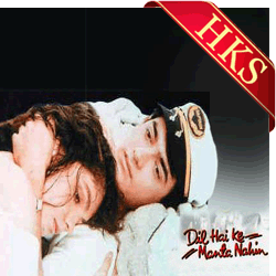  Tu Pyar Hai Kisi Aur Ka MP3 Karaoke