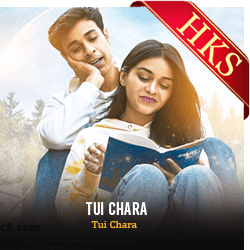  Tui Chara MP3 Karaoke