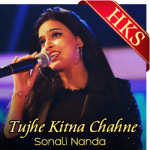 Tujhe Kitna Chahne (Unplugged) (Female Version) - MP3