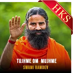  Tujhme Om Mujhme (Without Chorus) MP3 Karaoke