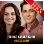 Tujhse Naraaz Nahin (High Quality) - MP3