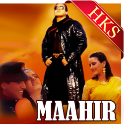  Tukda Main Tere Dil Ka MP3 Karaoke