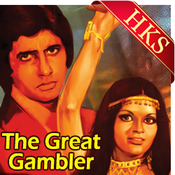  Tum Kitne Din Baad Mile MP3 Karaoke