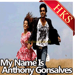  Tum Mile MP3 Karaoke