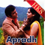 Tum Mile Pyar Se(With Female Vocals) - MP3