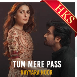  Tum Mere Pass MP3 Karaoke