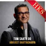 Tum Saath Do - MP3