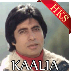  Tum Saath Ho Jab Apne Video Karaoke with Lyrics