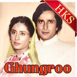  Tum Salamat Raho Video Karaoke with Lyrics