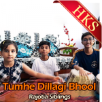 Tumhe Dillagi Bhool(Unplugged) - MP3 + VIDEO