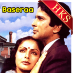 Tumhein Chhod Ke - MP3