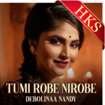 Tumi Robe Nirobe (Cover) - MP3