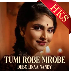  Tumi Robe Nirobe (Cover) MP3 Karaoke
