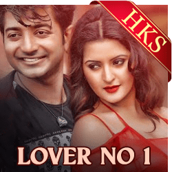  Tumi Chara Ekdin (Tu Mai Chada) MP3 Karaoke