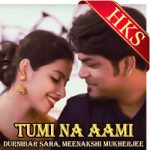 Tumi Na Aami (Cover) - MP3