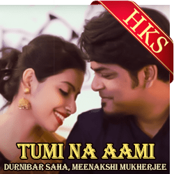  Tumi Na Aami (Cover) MP3 Karaoke
