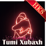 Tumi Xubaxh - MP3