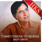 Tumko Dekha To Khayal (Live) - MP3